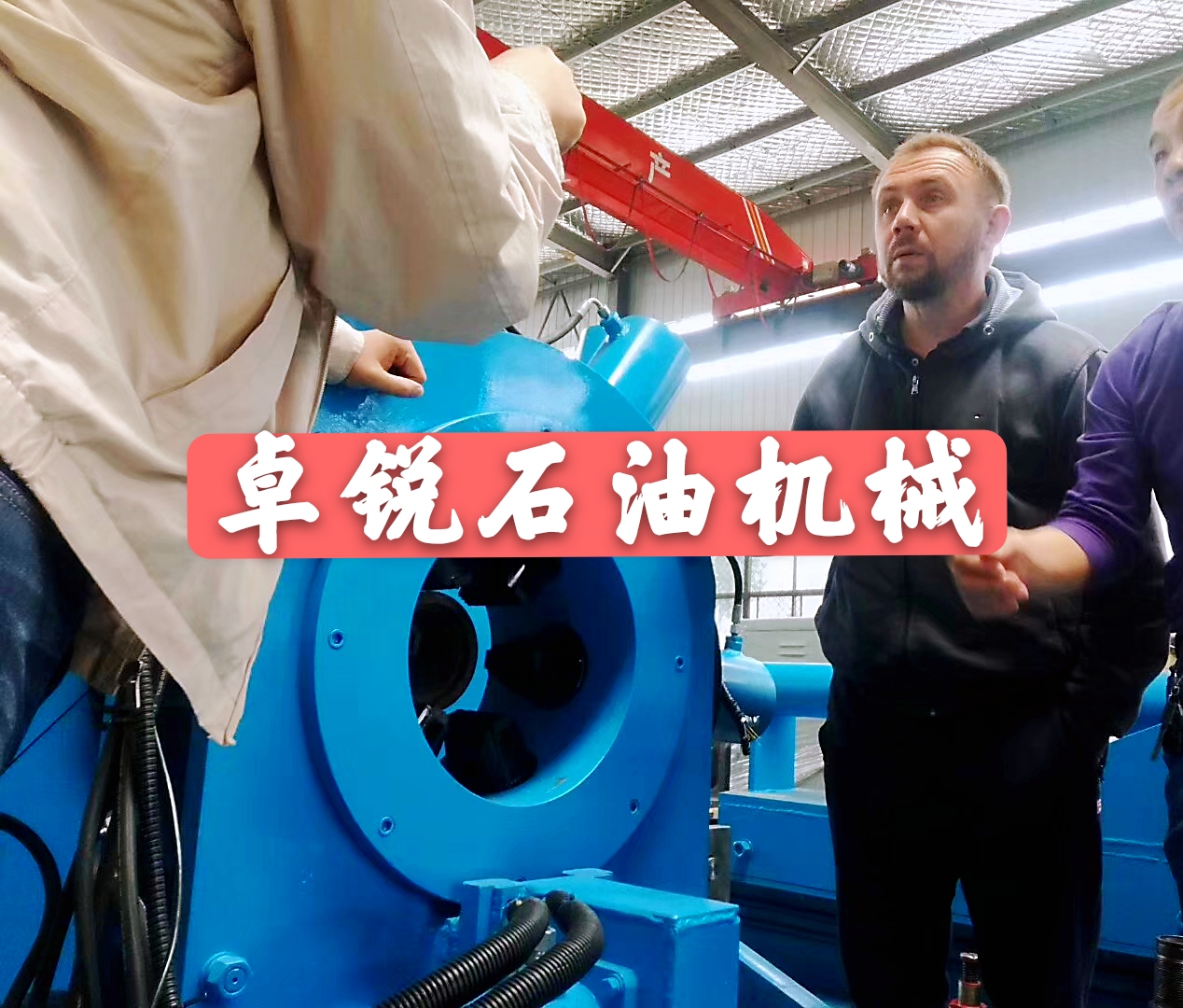 烏海牡丹江無磁鉆鋌哪好保質保量